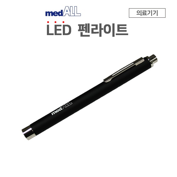 MEDALL 펜라이트 LED